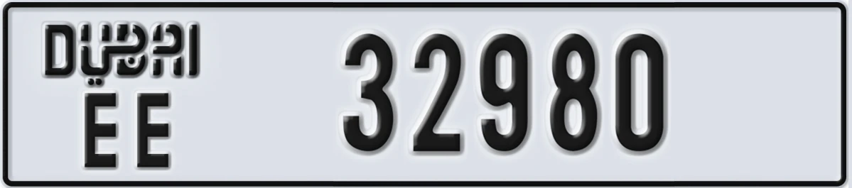 UAE License Plate Dubai EE 32980