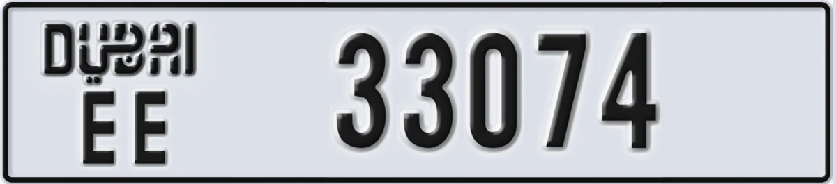 UAE License Plate Dubai EE 33074