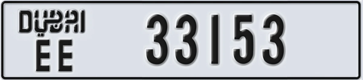 UAE License Plate Dubai EE 33153