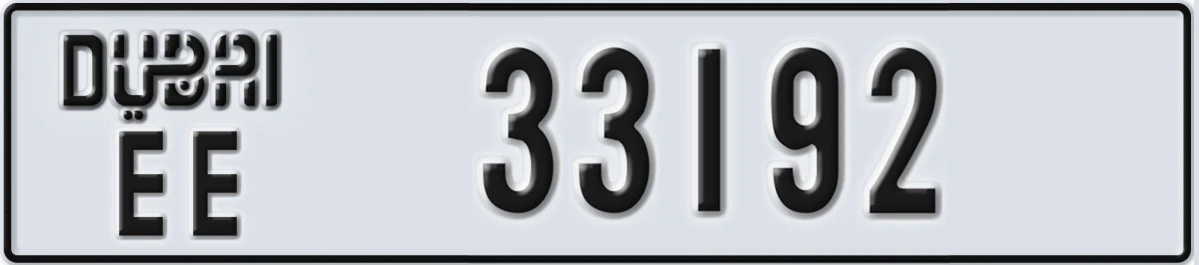 UAE License Plate Dubai EE 33192
