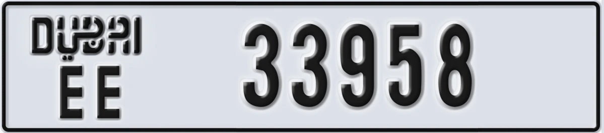 UAE License Plate Dubai EE 33958