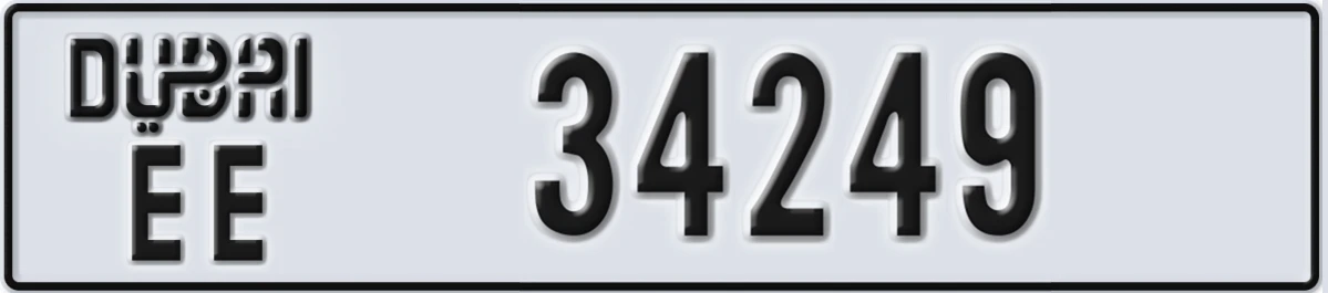 UAE License Plate Dubai EE 34249