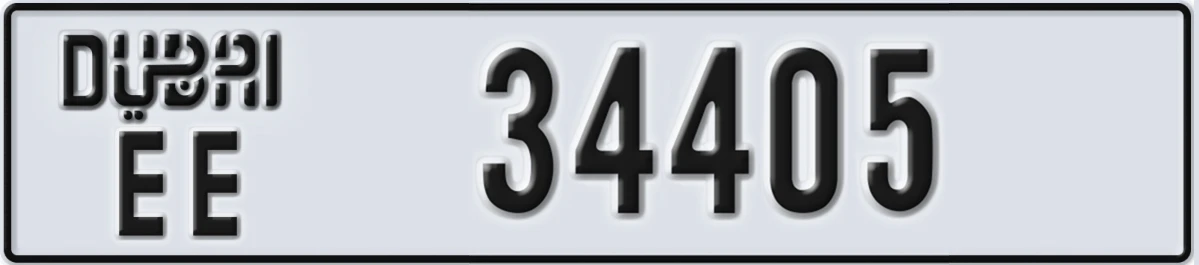 UAE License Plate Dubai EE 34405