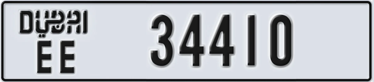UAE License Plate Dubai EE 34410