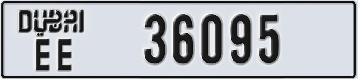 UAE License Plate Dubai EE 36095