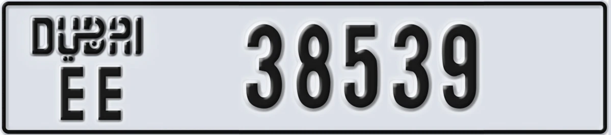 UAE License Plate Dubai EE 38539