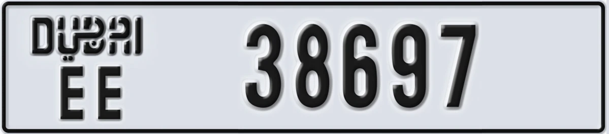 UAE License Plate Dubai EE 38697