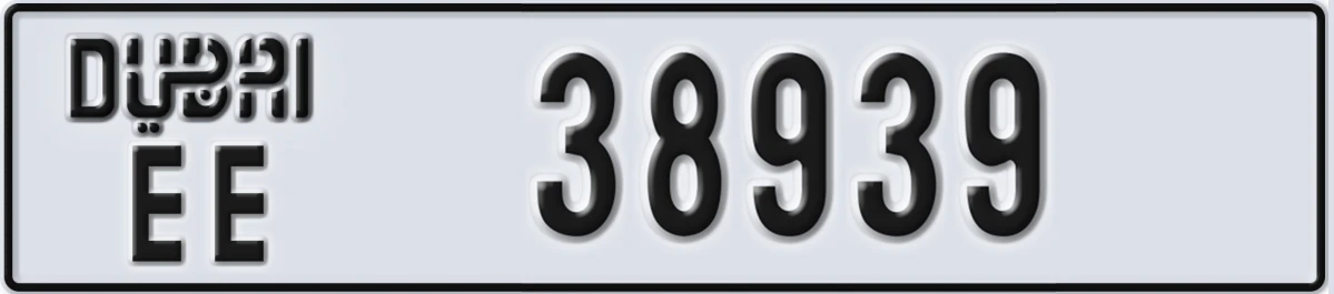 UAE License Plate Dubai EE 38939