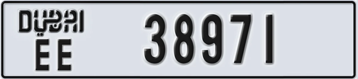 UAE License Plate Dubai EE 38971
