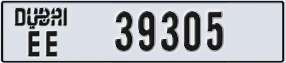 UAE License Plate Dubai EE 39305
