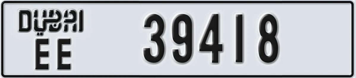 UAE License Plate Dubai EE 39418