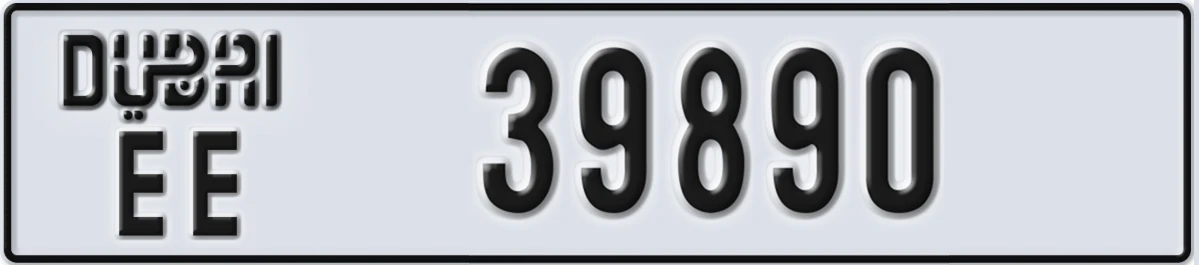 UAE License Plate Dubai EE 39890