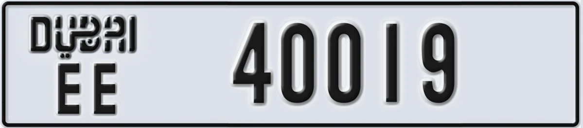 UAE License Plate Dubai EE 40019