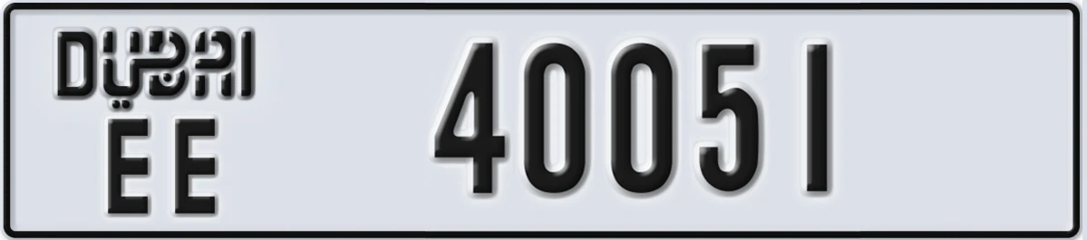UAE License Plate Dubai EE 40051