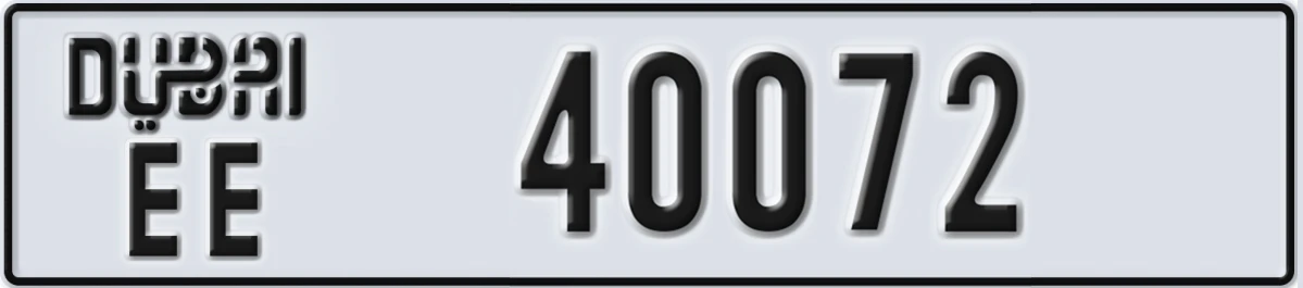 UAE License Plate Dubai EE 40072
