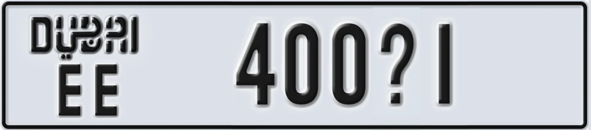 UAE License Plate Dubai EE 400X1
