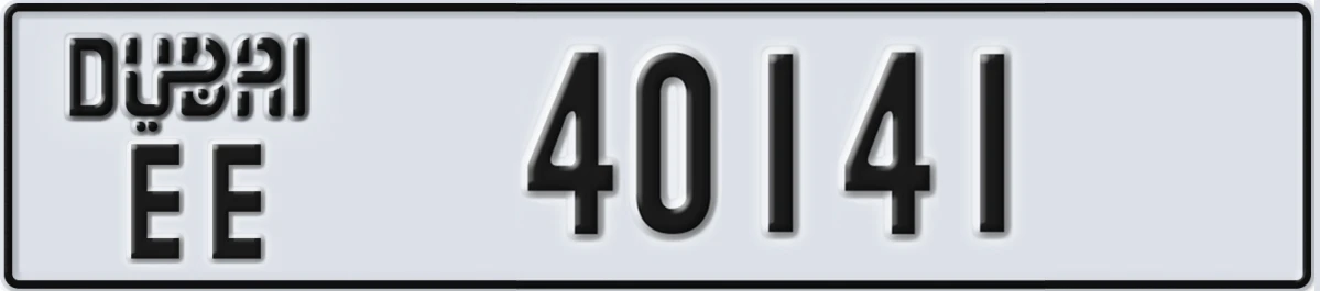 UAE License Plate Dubai EE 40141