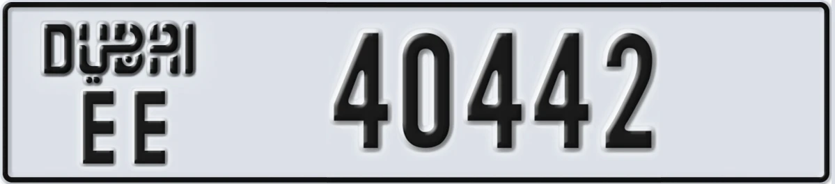 UAE License Plate Dubai EE 40442