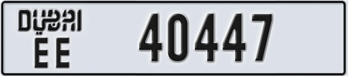 UAE License Plate Dubai EE 40447