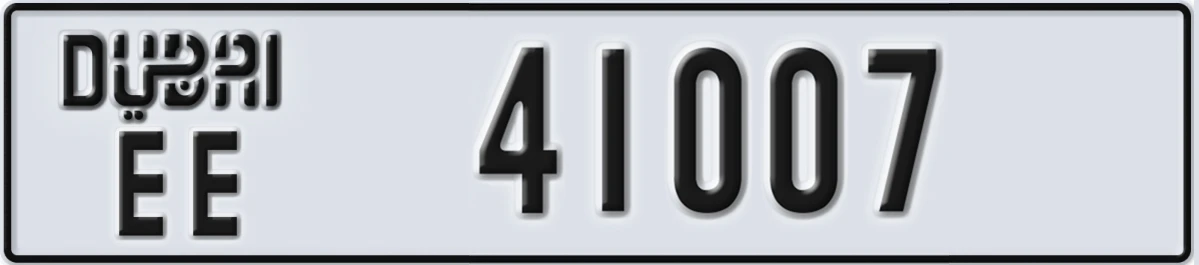 UAE License Plate Dubai EE 41007