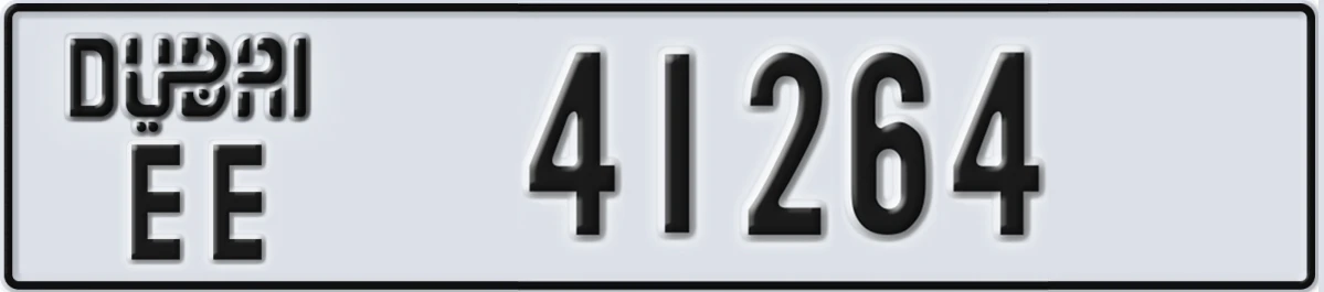 UAE License Plate Dubai EE 41264