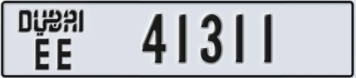 UAE License Plate Dubai EE 41311