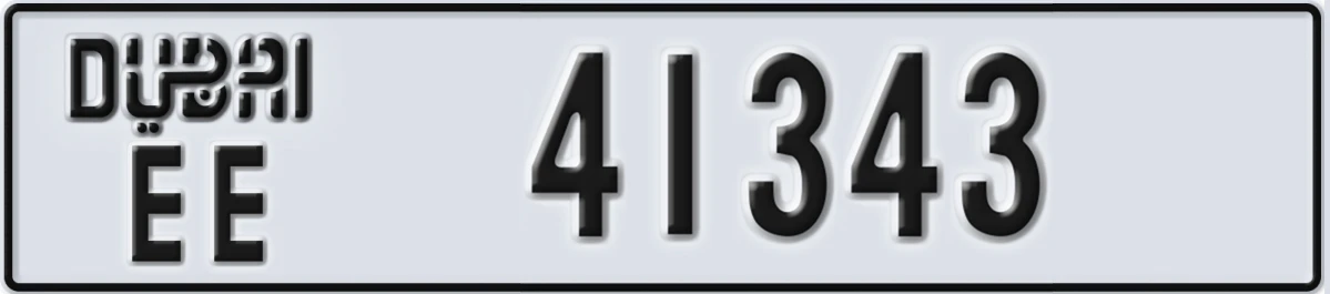 UAE License Plate Dubai EE 41343