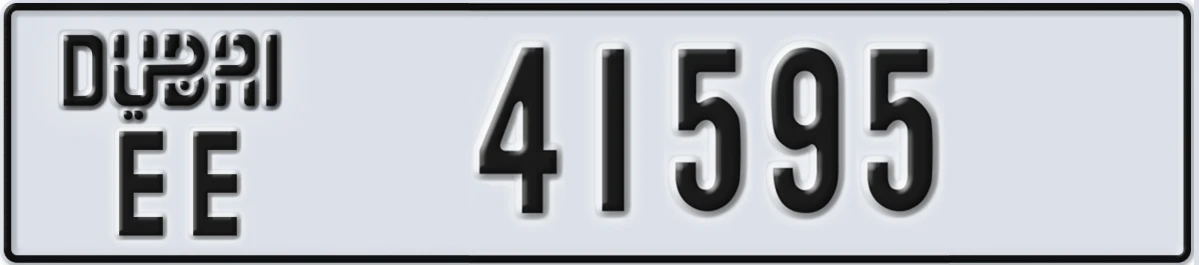 UAE License Plate Dubai EE 41595