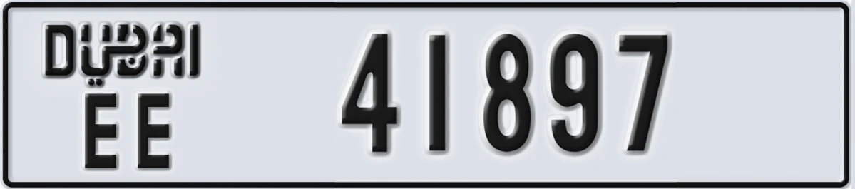 UAE License Plate Dubai EE 41897