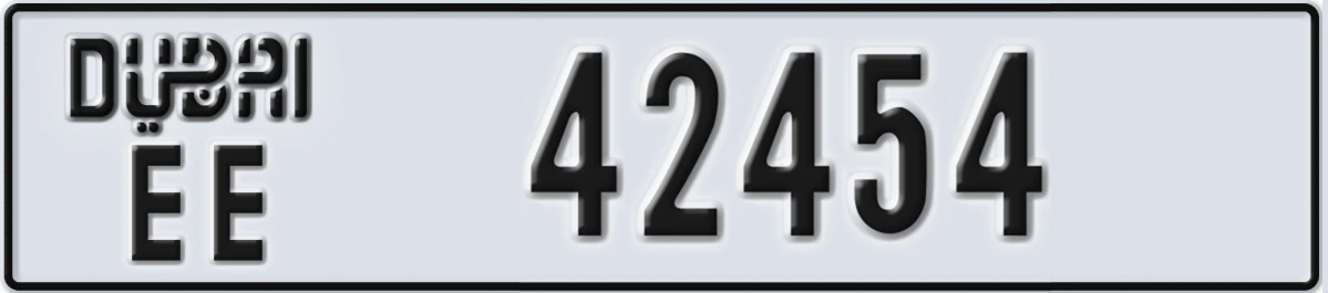 UAE License Plate Dubai EE 42454