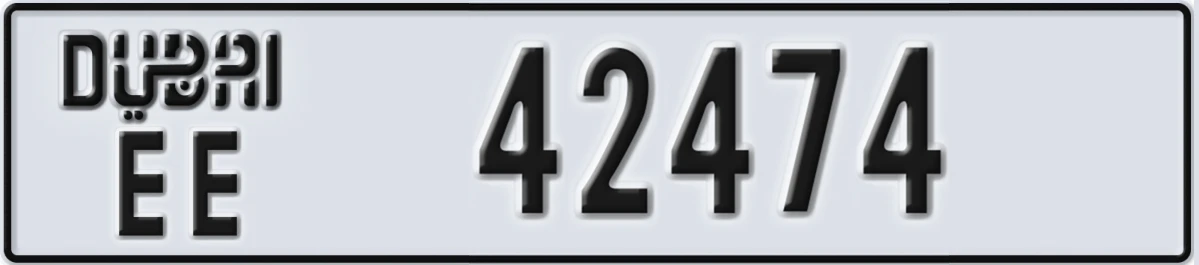 UAE License Plate Dubai EE 42474