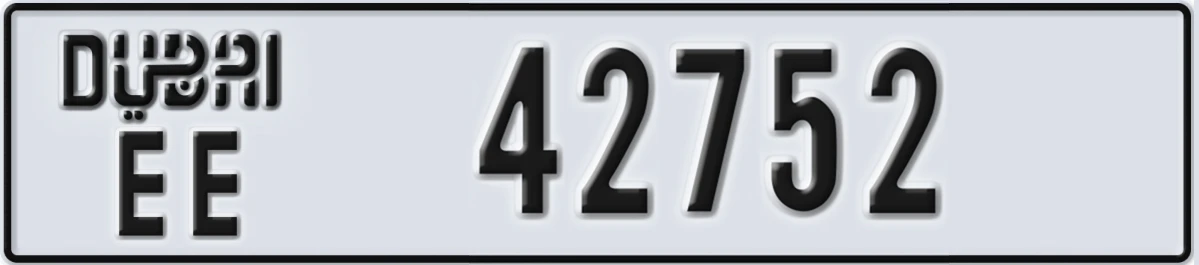 UAE License Plate Dubai EE 42752