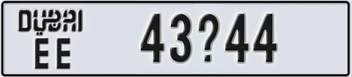 UAE License Plate Dubai EE 43X44