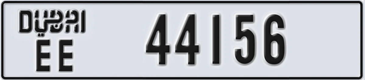 UAE License Plate Dubai EE 44156