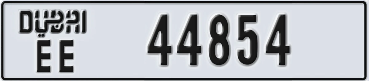 UAE License Plate Dubai EE 44854