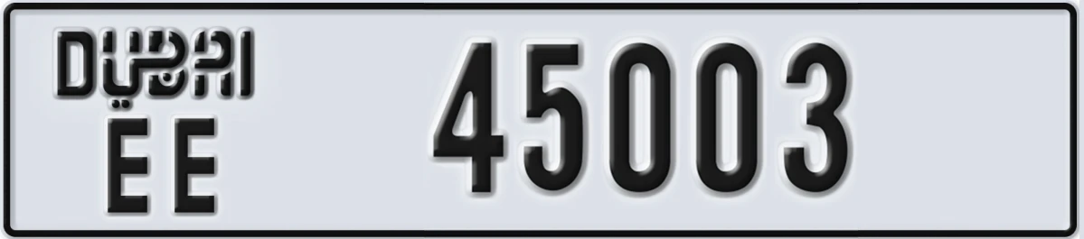 UAE License Plate Dubai EE 45003