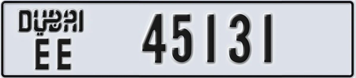 UAE License Plate Dubai EE 45131