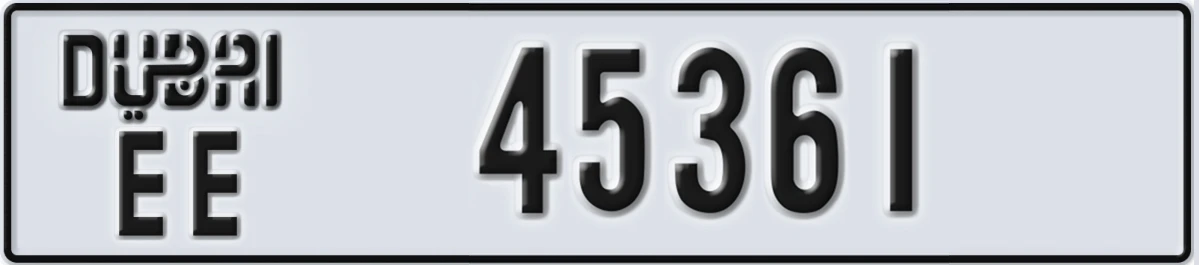 UAE License Plate Dubai EE 45361