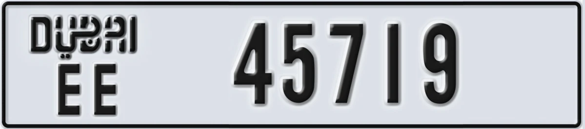 UAE License Plate Dubai EE 45719