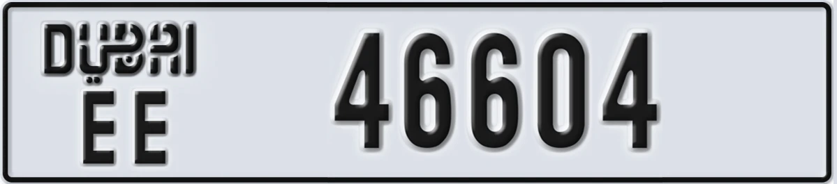 UAE License Plate Dubai EE 46604