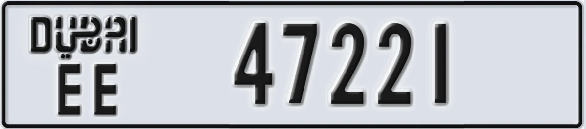 UAE License Plate Dubai EE 47221