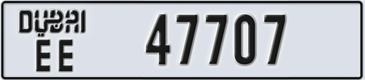 UAE License Plate Dubai EE 47707