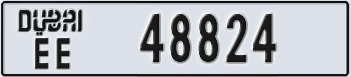 UAE License Plate Dubai EE 48824