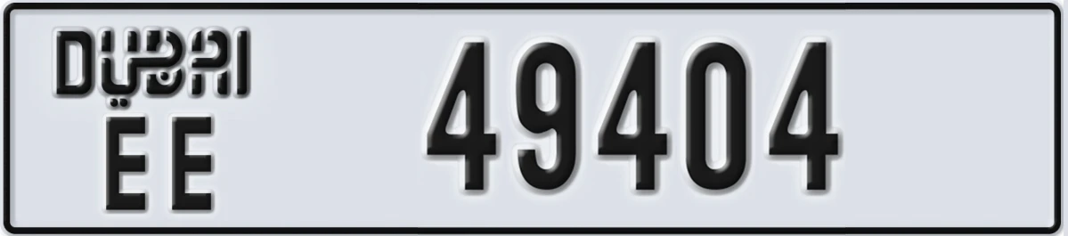 UAE License Plate Dubai EE 49404