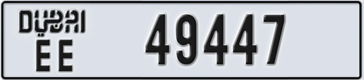 UAE License Plate Dubai EE 49447