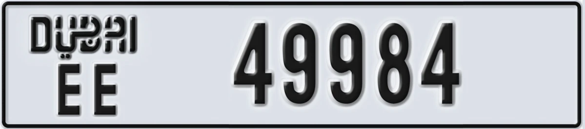 UAE License Plate Dubai EE 49984
