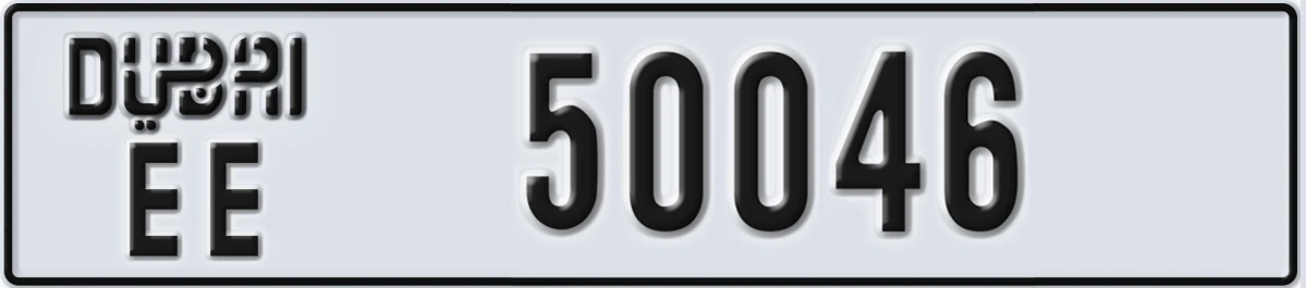 UAE License Plate Dubai EE 50046