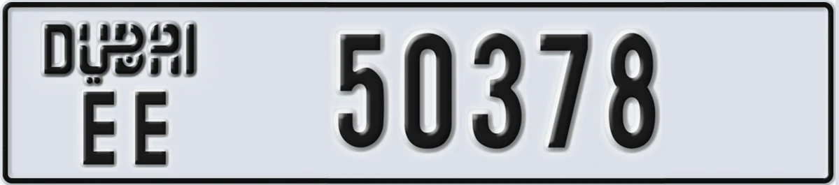 UAE License Plate Dubai EE 50378