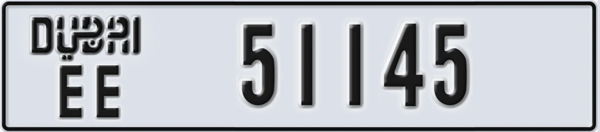 UAE License Plate Dubai EE 51145