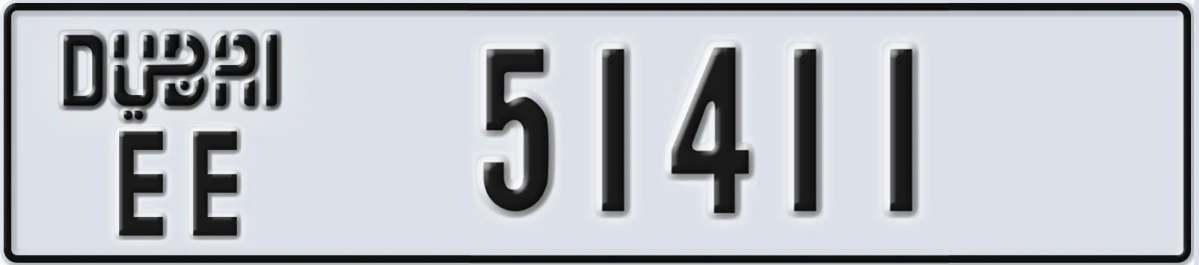 UAE License Plate Dubai EE 51411
